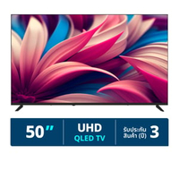 นาโน ทีวี UHD รุ่น 50Q1000 ขนาด 50 นิ้ว สีดำ (รุ่นใหม่ ปี 2025)