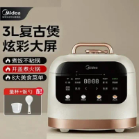 Midea electric pressure cooker household multi-functional small 3 l 2-3 rice cooker intelligence C345 700W 3L home Appliances