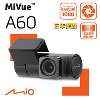 Mio MiVue™ A60 星光夜視 隱藏式後鏡頭行車記錄器 1080P高解析度 獨立調整設定EV值