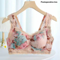 Mastectomy bra, suitable for female breast implants, with pockets L-3XL2468