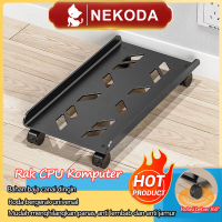 Rak CPU Komputer Adjustable Tray CPU Komputer Universal Dudukan CPU Tray Komputer Dengan Roda