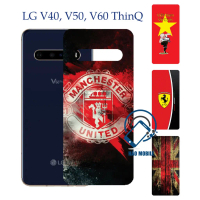 Dán Skin cho điện thoại LG V40, V50, V50s, V60 ThinQ ( Nhiều mẫu hót trend, mẫu độc lạ )