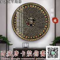 【唐卡裝飾畫 藏式手繪】六字真言掛畫 西藏手繪客廳掛畫 玄關壇城黃財神裝飾畫 佛像掛畫 唐卡掛畫 玄