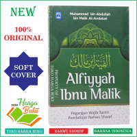 Alfiyyah Ibnu Malik Pegangan Wajib Santri Pembelajar Nahwu Sharaf Shorof Terjemah Nadhom Alfiyah - P