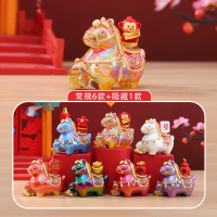 Year of the Horse Zodiac Gift Shenma Blind Box Trendy Toy Figurine Desktop Entrance Decoration Craft
