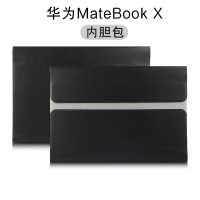 華為MateBook X筆記本保護套13英寸內膽包WT-W09/W19皮套電腦包