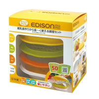 日本 EDISON mama 副食品調理器組合(6件組)