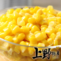 【上野物產】台灣產 香甜金黃玉米粒5包(1000g/包 素食 低卡)
