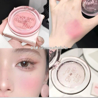 บลัชออนเพื่อเพิ่มความกระจ่างใสให้กับคริสต์มาสของคุณ kate lip monster คุชชั่นลากลาส ลิปกลอสลากลาส เมค