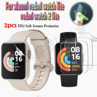 【滿299出貨】❤❤ redmi watch 2 lite 小米手錶2 超值版 透明軟膜 透明貼 保護貼 紅米手錶2 小米手錶保護貼【亞德機械五金家居】