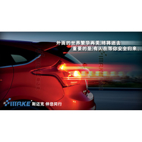 Toyota 16-18年LED款 豐田穿越者fortuner 適用 改裝LED尾燈 行車燈 剎車燈 後立柱燈