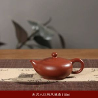手工大紅袍鳳雛壺潮州手拉壺小容量三杯沖茶壺工夫紫砂泡茶壺朱泥