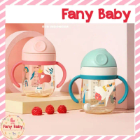KUB BABY BIG EYE CUP BOTTLE 260ML - BLUE