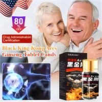 [Top] ARES JAPAN Kingkong Tablet Gula-gula JIULONG READY STOCK