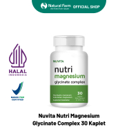 Nuvita - Magnesium Glycinate Complex (30)