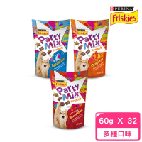 【Friskies 喜躍】Party Mix香酥餅 60g*32包組(貓零食)