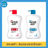 Acne-aid liquid cleanser 900 ml  /  Acne-aid gentle cleanser 900 ml.