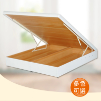 時尚屋 Terry5尺雙人後掀床