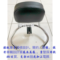 (零件小舖)-光陽原廠精品、New -many125、魅力125、後靠墊、後靠背、後座腰靠、造型後靠墊、小饅頭