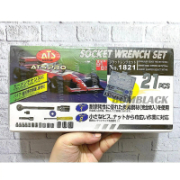 kunci sok 21 pcs KUNCI SOK SET 21 PCS-KUNCI SOK PASS MURAH-KUNCI SOK 21 PCS -KUNCI SOK SET 21 PCS-KU