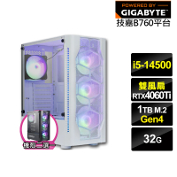 技嘉平台 i5十四核GeForce RTX 4060TI{影舞伯爵}電競電腦(i5-14500/B760/32G/1TB)