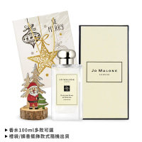 Jo Malone 香水璀璨組 100ml+木質擴香擺飾(多款可選-英國梨/青檸羅勒/鼠尾草/黑莓子-國際航空版)