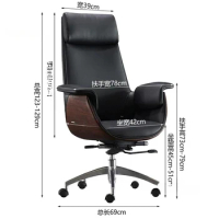 Nordic Leather Office Chairs Modern Light Luxury Office Furniture Simple Backrest Gaming chair Lift Rotating Computer Chair Z