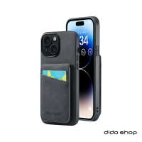 Didoshop iPhone 15 6.1吋瘋馬紋插卡支架後蓋手機殼(FS269)