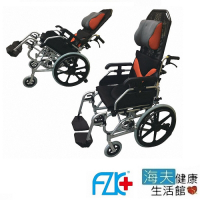 海夫健康生活館 FZK 傾舒芙 頭靠 空中傾倒 移位 輪椅 20吋座寬 20吋後輪(AC2020)