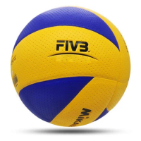 Mikasa MVA 300 V330W Ballon de volley-ball Multicolore Taille 5 Volleyball Accessories