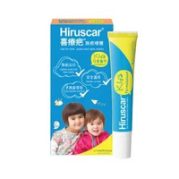 香港行貨 Hiruscar喜療疤除疤啫喱(兒童專用) 20克 A0211