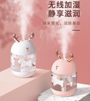 香薰機精油香薰燈噴霧香薰加濕器擴香家用臥室內助睡眠專用熏香爐 免運開發票