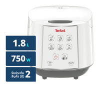 ทีฟาล์ว หม้อหุงข้าวดิจิตอล รุ่น Easy Rice RK732166 ขนาด 1.8 ล.