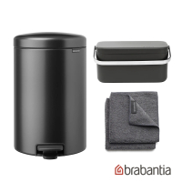 【Brabantia】NEWICON環保垃圾桶-12石墨灰+廚餘桶1.8L(贈碳纖維抹布/網路新色登場)