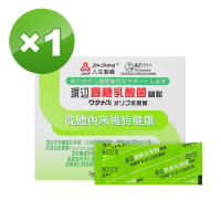【人生渡邊】寡糖乳酸菌細粒(3公克x30包/盒)