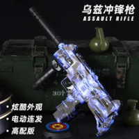 Uzi Weapon Hydrogel Gun Water Gel Blaster Paintball Electric Automatic Airsoft Rifle Sniper For Boys Adults CS Fighting Game