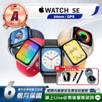 【Apple 蘋果】A級福利品 Watch SE GPS 44mm 智慧型手錶(贈市值2080超值配件大禮包)