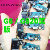 Charger USB Dock Charging Dock Port Board With Mic Microphone Flex Cable For LG G5 G6 Plus G7 G710 G8 G8X G8S ThinQ