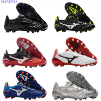 Mizuno FG Ortuseight Doraemon kedai  kedaikas utmurah eepro bolak luang alor setar bolamurah sapatos