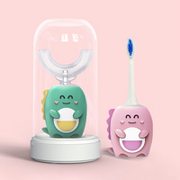 NETTEC 尼客特 雙頭(U型+一般刷頭) 兒童電動牙刷 U型恐龍造型電動牙刷 音波電動牙刷 兒童牙刷 牙刷