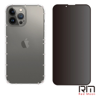 【RedMoon】APPLE iPhone13 Pro 6.1吋 手機殼貼2件組 鏡頭全包式空壓殼+9H防窺保貼(i13Pro)
