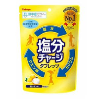 Kabaya - 塩分補給糖 81g 檸檬味 (到期日:30/7/2027)