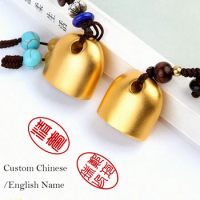 Chinese Traditional Style Brass Oval Custom Name Stamp For Couples Students Teacher Chinese English Name Seal With Box Inkpad