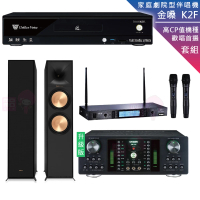 【金嗓】CPX-900 K2F+DB-7AN+TR-5600+R-600F(4TB點歌機+擴大機+無線麥克風+落地式喇叭)