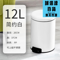 垃圾桶 圓形不鏽鋼大容量腳踏垃圾桶家用腳踩垃圾桶衛生間臥室客廳