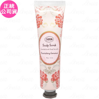 SABON 賦活天竺葵 死海鹽頭皮磨砂膏(90g)(條裝)(公司貨)