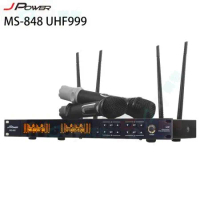 J-POWER 杰強 MS-848 UHF999 震天雷 專業無線麥克風 主機+大音頭 二支無線麥克風