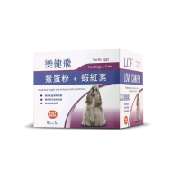 【樂健飛】犬貓皮膚專用 鱉蛋粉+蝦紅素 40包/盒
