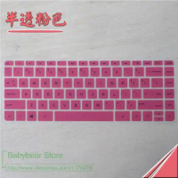14 inch laptop keyboard cover Protector for HP 14 14G-AD007TX/ad006TX/ad005tx Pavilion 14-ab011TX ENVY 14-J004TX/j103tx/j104tx