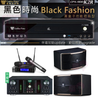 【金嗓】CPX-900 K2R+DB-7AN+JBL VM200+JBL Pasion 8(4TB點歌機+擴大機+無線麥克風+喇叭)